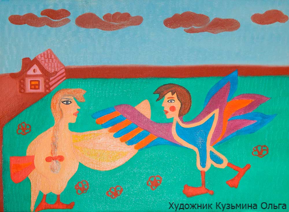 Птичья Любовь, художник Кузьмина Ольга