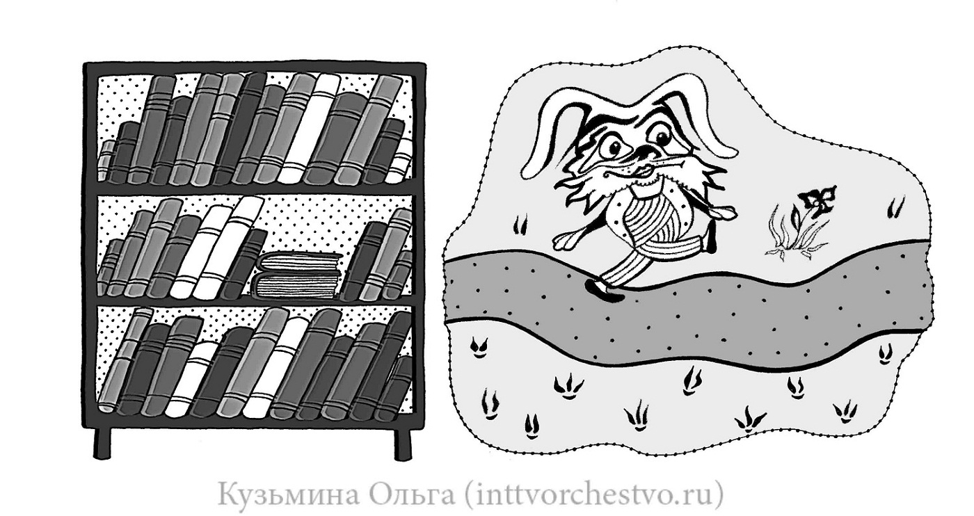 нарисовать, книги, заяц, зайца, иллюстрации, загадки, библиотека, художник, Кузьмина Ольга, графика